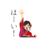 三味線なおしとやか着物女子（個別スタンプ：19）