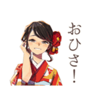 三味線なおしとやか着物女子（個別スタンプ：20）