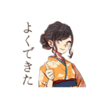 三味線なおしとやか着物女子（個別スタンプ：21）