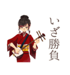 三味線なおしとやか着物女子（個別スタンプ：22）
