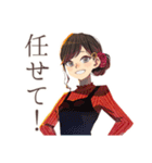 三味線なおしとやか着物女子（個別スタンプ：29）