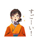 三味線なおしとやか着物女子（個別スタンプ：32）