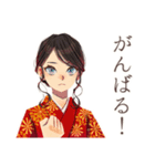 三味線なおしとやか着物女子（個別スタンプ：36）