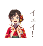 三味線なおしとやか着物女子（個別スタンプ：38）