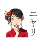 三味線なおしとやか着物女子（個別スタンプ：39）