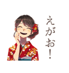 三味線なおしとやか着物女子（個別スタンプ：40）