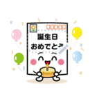 自由に書ける！ポストカードふみまる（個別スタンプ：1）