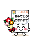 自由に書ける！ポストカードふみまる（個別スタンプ：2）