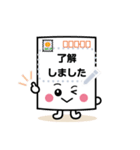 自由に書ける！ポストカードふみまる（個別スタンプ：4）