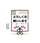 自由に書ける！ポストカードふみまる（個別スタンプ：5）