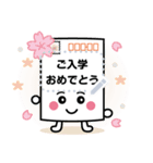 自由に書ける！ポストカードふみまる（個別スタンプ：8）