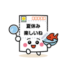 自由に書ける！ポストカードふみまる（個別スタンプ：14）