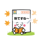 自由に書ける！ポストカードふみまる（個別スタンプ：15）