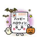 自由に書ける！ポストカードふみまる（個別スタンプ：17）