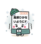 自由に書ける！ポストカードふみまる（個別スタンプ：18）