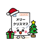 自由に書ける！ポストカードふみまる（個別スタンプ：20）