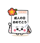 自由に書ける！ポストカードふみまる（個別スタンプ：21）