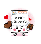 自由に書ける！ポストカードふみまる（個別スタンプ：24）