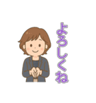 茶髪ショート大人女性の毎日使えるスタンプ（個別スタンプ：4）