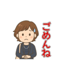 茶髪ショート大人女性の毎日使えるスタンプ（個別スタンプ：8）