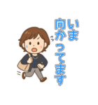 茶髪ショート大人女性の毎日使えるスタンプ（個別スタンプ：9）