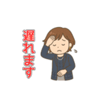 茶髪ショート大人女性の毎日使えるスタンプ（個別スタンプ：10）