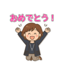 茶髪ショート大人女性の毎日使えるスタンプ（個別スタンプ：13）