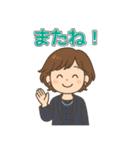 茶髪ショート大人女性の毎日使えるスタンプ（個別スタンプ：14）