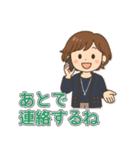 茶髪ショート大人女性の毎日使えるスタンプ（個別スタンプ：19）