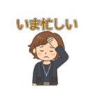 茶髪ショート大人女性の毎日使えるスタンプ（個別スタンプ：20）