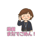 茶髪ショート大人女性の毎日使えるスタンプ（個別スタンプ：23）