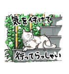 街角キャット（丁寧）（個別スタンプ：3）