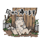街角キャット（丁寧）（個別スタンプ：9）
