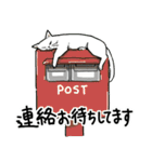街角キャット（丁寧）（個別スタンプ：15）
