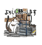 街角キャット（丁寧）（個別スタンプ：24）