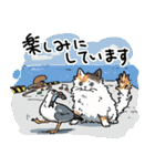 街角キャット（丁寧）（個別スタンプ：33）