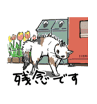街角キャット（丁寧）（個別スタンプ：35）