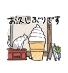 街角キャット（丁寧）（個別スタンプ：37）