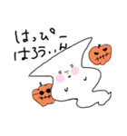 日本の妖怪さんおいでやす～★（個別スタンプ：1）