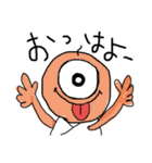 日本の妖怪さんおいでやす～★（個別スタンプ：5）