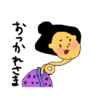 日本の妖怪さんおいでやす～★（個別スタンプ：7）
