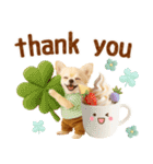 飛び出す癒しチワワのラフな敬語（個別スタンプ：8）