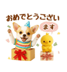 飛び出す癒しチワワのラフな敬語（個別スタンプ：20）