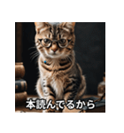 陰キャ用ねこスタンプ（個別スタンプ：23）