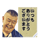 ミスター あさみ（個別スタンプ：3）