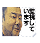 ミスター あさみ（個別スタンプ：5）
