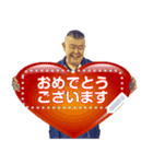 ミスター あさみ（個別スタンプ：7）