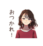 ちょうどいい女性★整体行く（個別スタンプ：2）