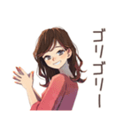 ちょうどいい女性★整体行く（個別スタンプ：4）