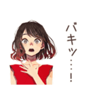 ちょうどいい女性★整体行く（個別スタンプ：5）